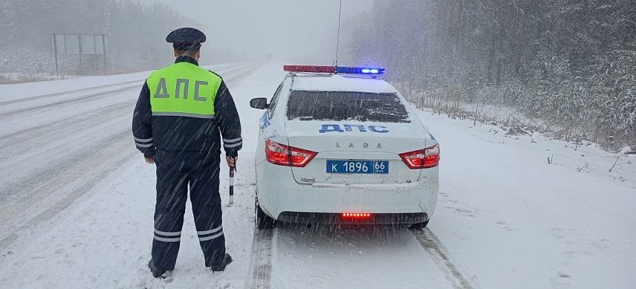 Вчера в Карпинске три автобуса попали в ДТП