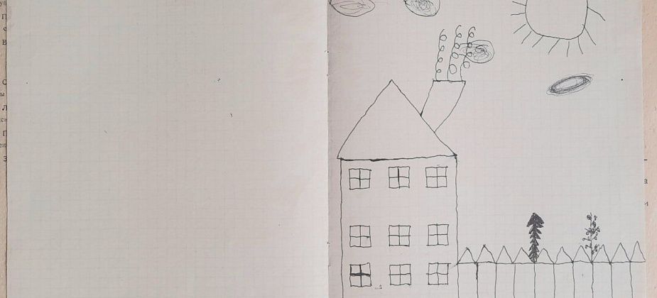«Ау, уа, ма, му, ра, ру, на, ну». 50 лет хранятся первые тетради «для письма» за 1-й класс