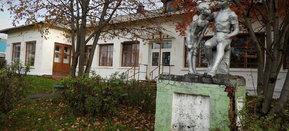 В Карпинске снова не нашлось желающих купить бывшее здание детского сада