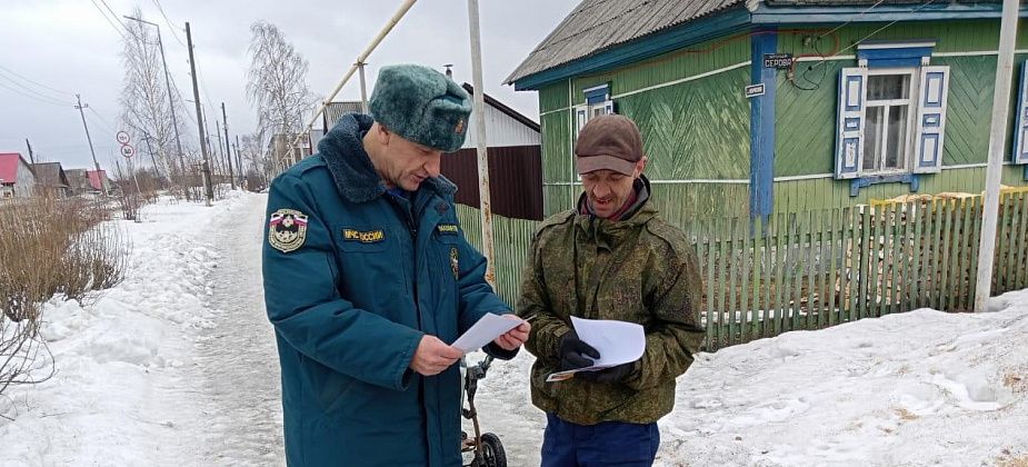 Пожарные провели рейд в частном секторе. Рассказывали о безопасности и мобильном приложении