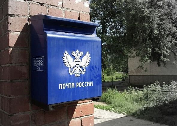 Бывшая работница одного из местных отделений «Почты России» о планах по продажам на дому