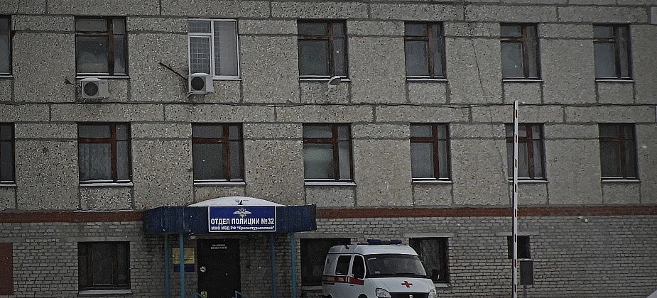 В здании отдела полиции отремонтируют крышу и изолятор временного содержания