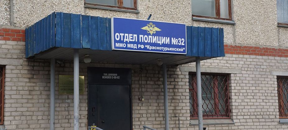 Ночью на улицах Карпинска будут ловить подростков