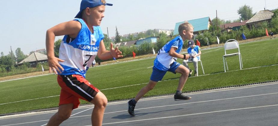 Карпинцев приглашают поучаствовать в сдаче нормативов ГТО