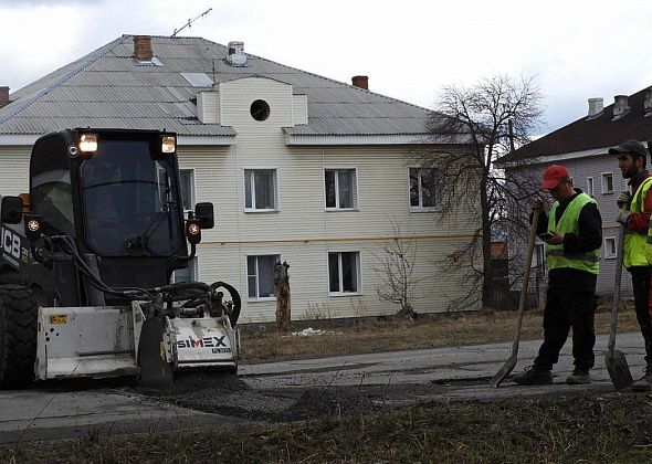 В Карпинске залатают дорожные ямы