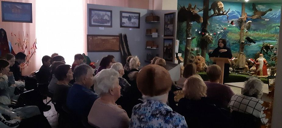 В городском музее отметили старый Новый год тематической лекцией