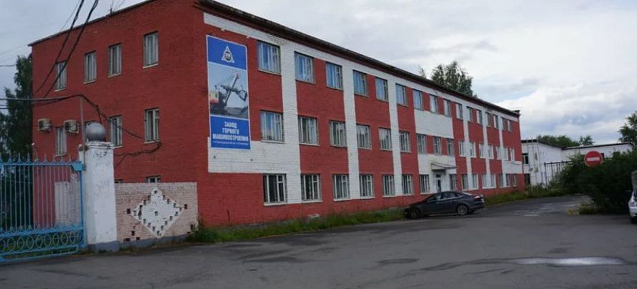 Карпинский «ЗГМ» задолжал работникам более 4 млн рублей. Потребовалось вмешательство прокуратуры