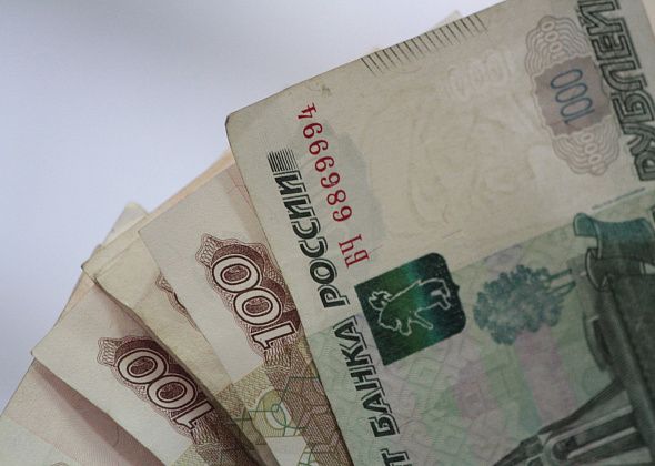 На что город потратит деньги? 