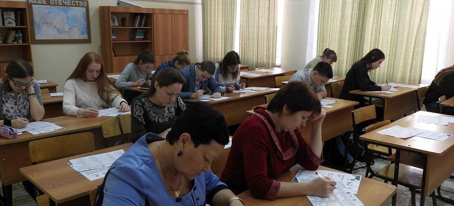 Карпинцы написали тест по истории Отечества