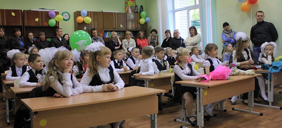 В Карпинске стартовала запись детей в первые классы. Подано уже более 250 заявок