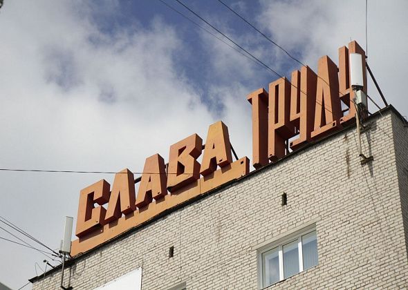 15 вакансий в Карпинске для соискателей со средним профессиональным образованием