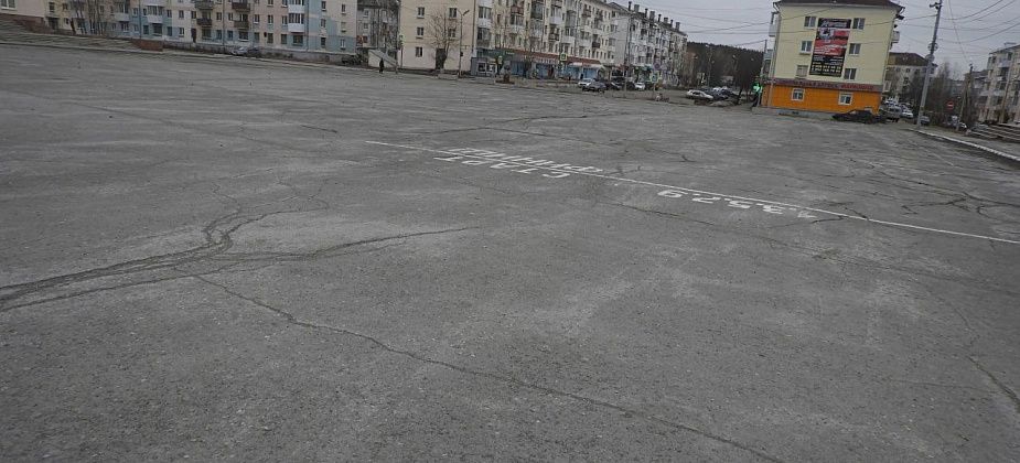 Благоустройство центральной площади Карпинска в 2025 году – отменилось