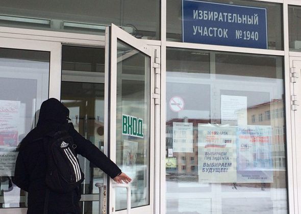 В Карпинске стало на 280 избирателей меньше