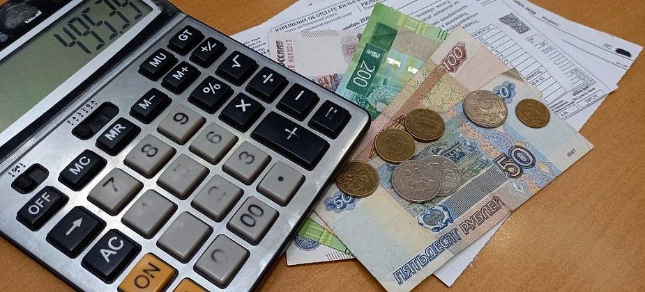 Госдума запретила брать комиссию за ЖКХ с нуждающихся в соцподдержке