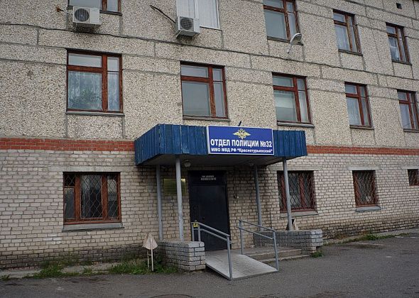 В Карпинске раскрываемость преступлений выше, чем в соседних городах