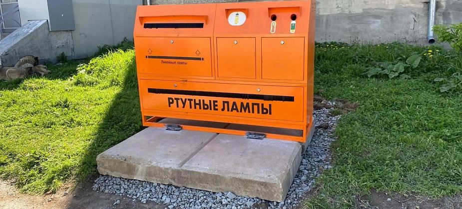 Опубликована интерактивная карта ответственной утилизации мусора. На ней отмечены Карпинск и поселки городского округа