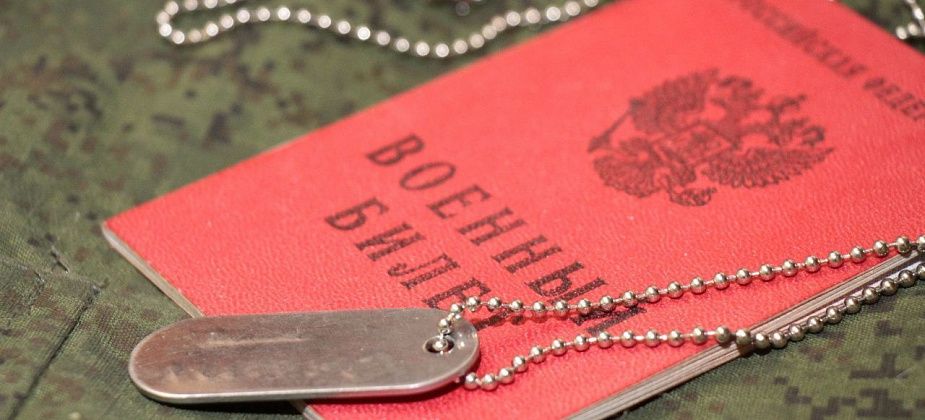 В Госдуму внесли проект о поэтапном повышении призывного возраста срочной службы