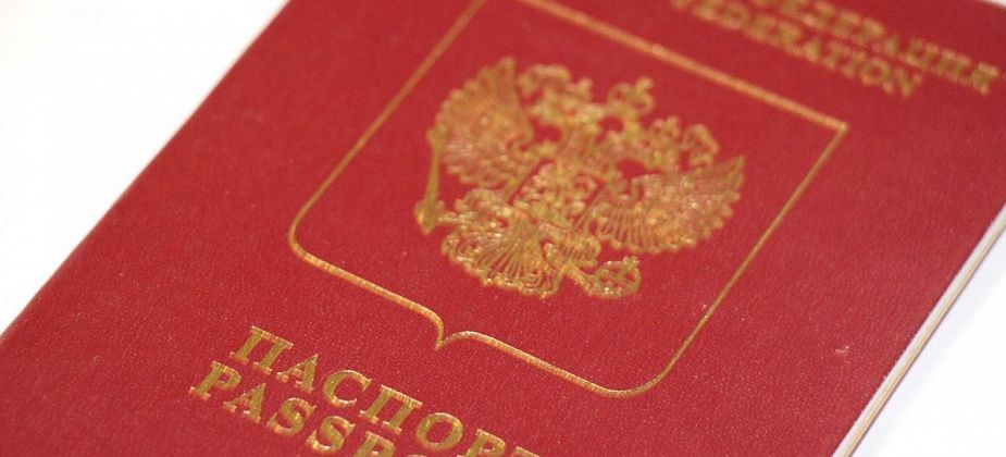 Россия и Китай обсуждают отмену виз