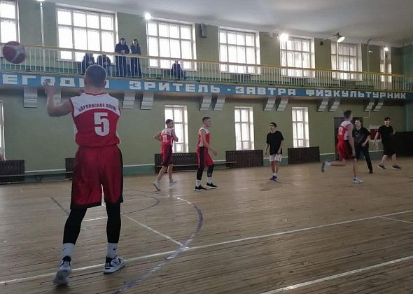В Карпинске прошло Первенство города по баскетболу среди школьников и студентов