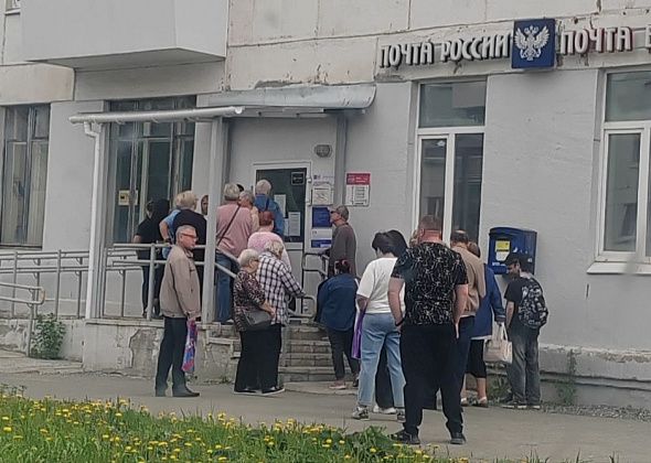 Что говорят работники центрального отделения почты, которое сейчас работает с трехкратной нагрузкой