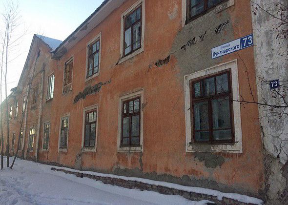 Депутаты рекомендовали администрации кого-то освободить, а кому-то сократить плату за наем жилья