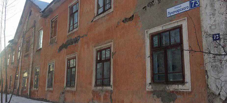 Депутаты рекомендовали администрации кого-то освободить, а кому-то сократить плату за наем жилья