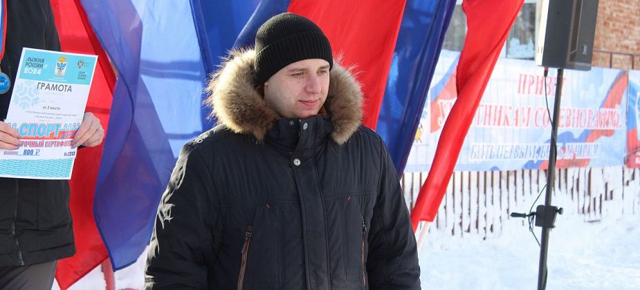 Теперь за спорт в Карпинске отвечает отдельный человек