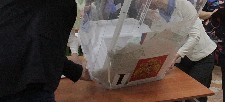 В Карпинск прибыли бюллетени для голосования за внесение изменений в Конституцию РФ