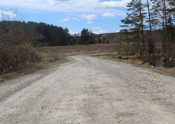 В Карпинске снова ищут фирму для обследования поселковых дорог. Цену контракта подняли вдвое