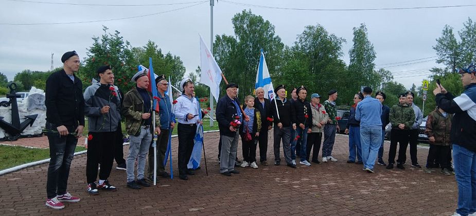 Карпинские моряки отпраздновали День ВМФ