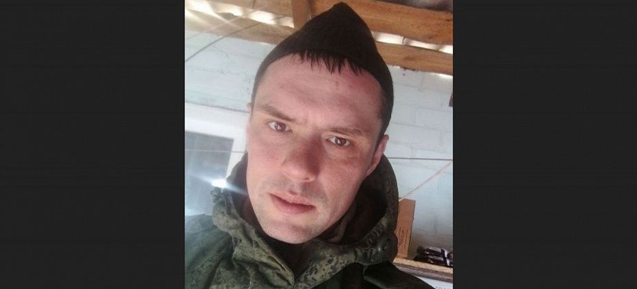 В специальной военной операции погиб карпинец Андрей Благовестов