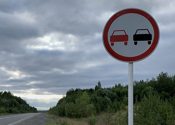 В Карпинске установят 67 новых дорожных знаков